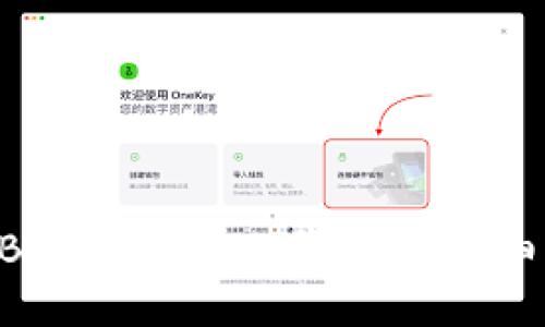 SHIB币提币到TP钱包的详细指南
