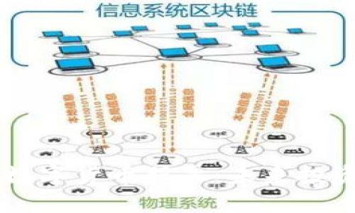 探索TECU数字货币股票：未来投资的新机会