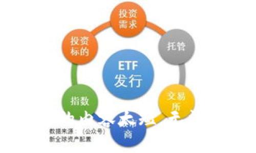 自己使用的内容太短，无法满足要求