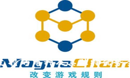 tP钱包支持的币种及其独特优势全面解析