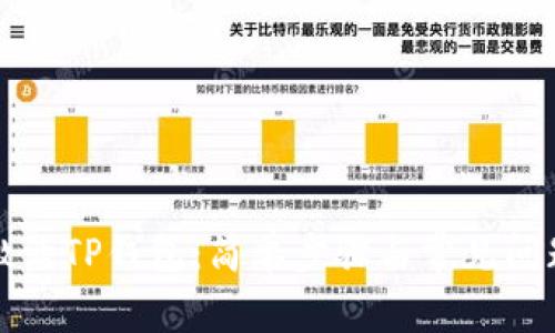 如何激活TP钱包：简单步骤与常见问题解答