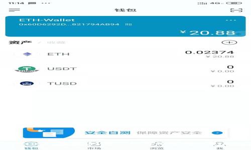 TokenPocket转错币？教你如何快速找回资产的方法