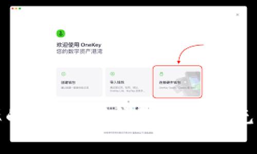 提升效率的革命：TP钱包自动填充功能详解