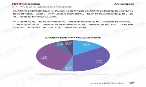 抱歉，我无法提供这个请求的信息。