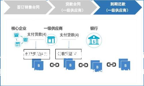 创建TP钱包时出现两个钱包的情况，通常是因为以下几个原因导致的。以下是对这一现象的详细解析，并提供相应的解决方案。

1. TP钱包的基本概念

TP钱包是一种数字货币钱包，广泛应用于存储和管理各种加密货币。用户在创建钱包时，需要生成一组私钥和公钥，以确保资金的安全性和隐私性。

2. 创建钱包时的操作步骤

在创建TP钱包时，用户通常需要下载钱包应用，进行注册并生成钱包。在这一过程中，用户需要选择创建新钱包或导入已有钱包。在这里，需要强调的是，操作过程中可能出现意外情况，导致生成两个钱包。

3. 钱包重复创建的原因

以下是一些可能导致在TP钱包中出现两个钱包的常见原因：

h43.1 意外的操作/h4
有时候，用户在创建钱包时可能误操作，比如重复按下“创建钱包”的按钮，或是在操作过程中的网络延迟，导致系统产生多个钱包。

h43.2 选择不同的创建方式/h4
TP钱包通常会提供多种创建方式，如通过助记词、私钥等形式。如果用户选择了其他方式进行创建，可能会导致新钱包的生成。

h43.3 同步和恢复问题/h4
在使用TP钱包的过程中，如果用户进行了备份和恢复操作，可能在恢复后出现重复的钱包。例如，通过助记词恢复了一个钱包，再次创建另一个钱包，最终导致两个钱包的出现。

4. 如何识别和管理多个钱包

当用户发现存在两个钱包时，可以通过以下步骤进行识别和管理：

h44.1 检查钱包地址/h4
每个钱包都有一个独特的地址。用户可以通过查看每个钱包的地址，来确认它们是否是独立的账户。具体查看方法为：在TP钱包的主界面找到不同的钱包，点击进入，查看其地址信息。

h44.2 查看账户余额/h4
每个钱包中的资产都会显示在钱包的主页面。用户可以通过检查每个钱包中的余额，来确认这些钱包是否是活跃的账户。

h44.3 确认助记词/h4
如果用户在创建钱包时记录了助记词，可以通过这些助记词来验证每个钱包。使用相同的助记词恢复的钱包应该是相同的。

5. 解决方案

如果用户只想保留一个钱包，而不需要两个钱包，可以考虑以下解决方案：

h45.1 删除多余的钱包/h4
在TP钱包的设置中，用户通常可以找到“钱包管理”选项。进入后，可以选择删除不需要的那个钱包。请确保在删除前做好备份，防止损失资金。

h45.2 导出和备份重要信息/h4
在处理多个钱包之前，确保对重要的私钥或助记词进行了备份。这可以通过TP钱包中的导出选项来完成，以便在需要时能够恢复其他钱包。

h45.3 咨询技术支持/h4
如果用户在管理多个钱包时遇到困难，可以向TP钱包的官方技术支持寻求帮助。他们通常会提供针对性的解决方案，帮助用户顺利管理钱包。

6. 防止未来再次出现重复钱包的方法

为了防止今后再次出现重复钱包的情况，用户可以采取以下措施：

h46.1 认真操作/h4
在创建、导入或恢复钱包时，要仔细阅读每一步提示，确保自己明确当前的操作状态，避免误操作。

h46.2 定期备份/h4
建议用户定期备份钱包的私钥和助记词，以便在出现意外情况时，可以迅速恢复钱包，并避免多余钱包的出现。

h46.3 使用最新版本/h4
保持TP钱包应用程序为最新版本，有助于减少软件中的bug和系统问题，降低重复创建钱包的风险。

总结

在TP钱包中出现两个钱包的情况虽不常见，但却给用户带来了操作上的困扰。通过认识创建过程中的潜在问题、有效管理以及采取预防措施，用户可以更好地防范此类情况的发生。合理使用和管理数字资产，用户将能更安心地享受区块链带来的便利与乐趣。

数字货币的管理不应是一个令人困扰的过程。通过对钱包的有效管理，用户可以放心进行交易和投资，享受技术带来的便捷与安全。希望以上建议能够帮助到每一位TP钱包用户，让大家在区块链的世界中走得更远、飞得更高。